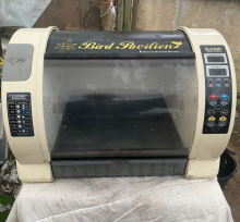 R Com Bird Pavilion Brooder - 